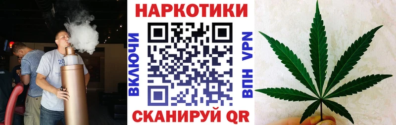 Сколько стоит Княгинино Гашиш  COCAIN  A PVP  Каннабис  Мефедрон 