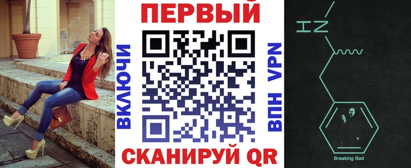 АМФ Розовый Княгинино
