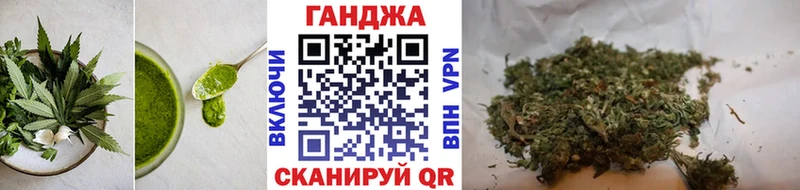 Печенье с ТГК конопля  наркошоп  кракен онион  Княгинино 