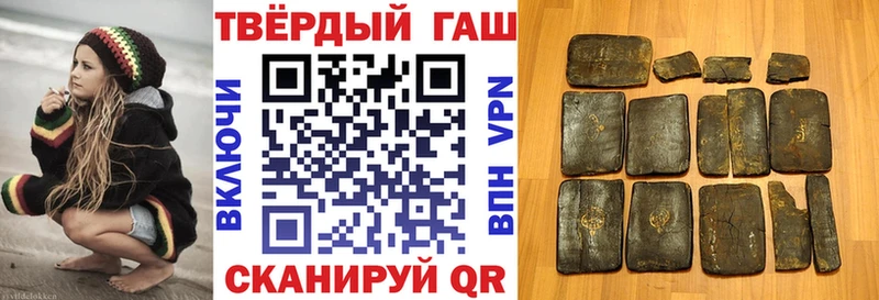 ГАШ Изолятор  Княгинино 