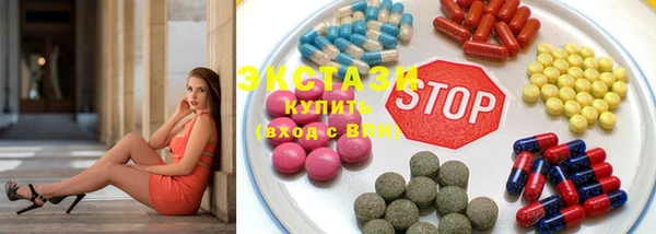 mix Бугульма