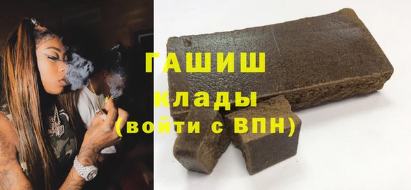 mix Бугульма