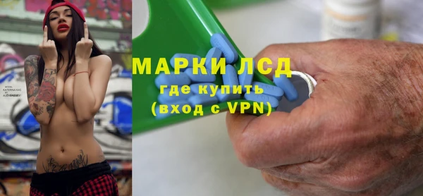 скорость mdpv Бородино