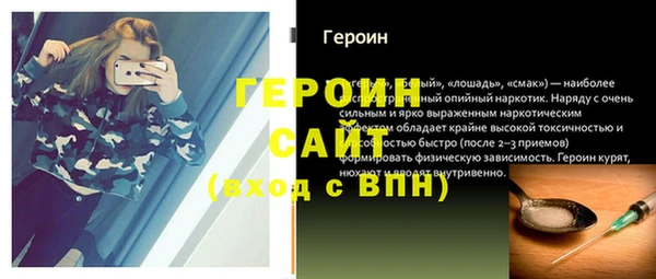 mix Бугульма
