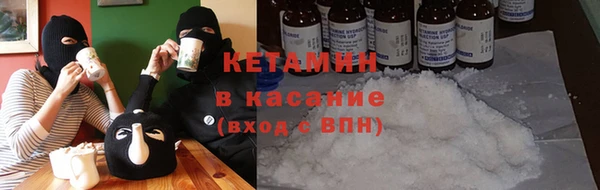 скорость mdpv Бородино