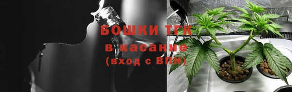 mix Бугульма