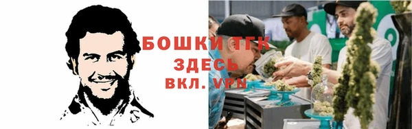mix Бугульма