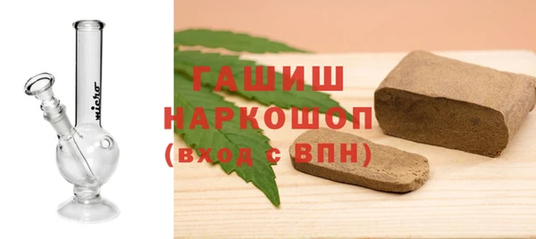 mix Бугульма