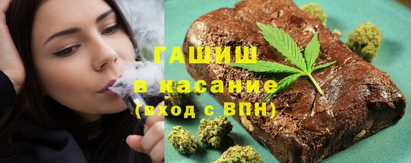 mix Бугульма