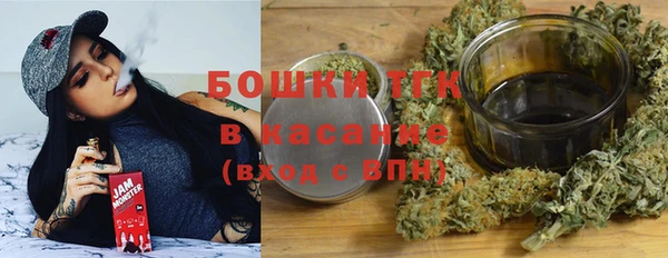 mix Бугульма