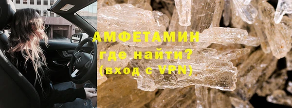 mix Бугульма