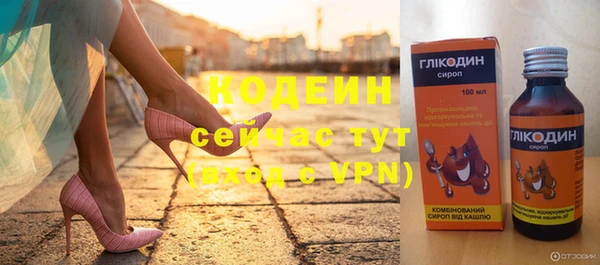 mix Бугульма