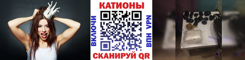 МЕФ VHQ  Княгинино 