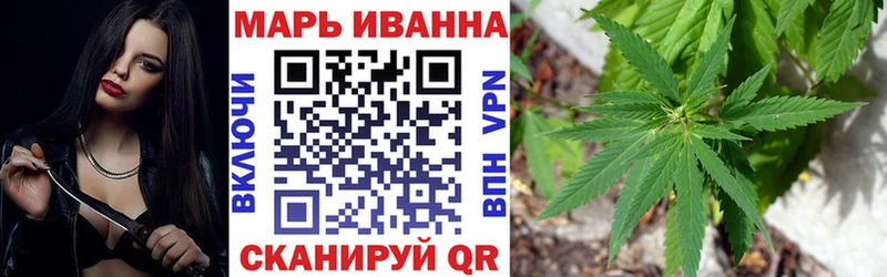 Бошки марихуана Amnesia  Княгинино 